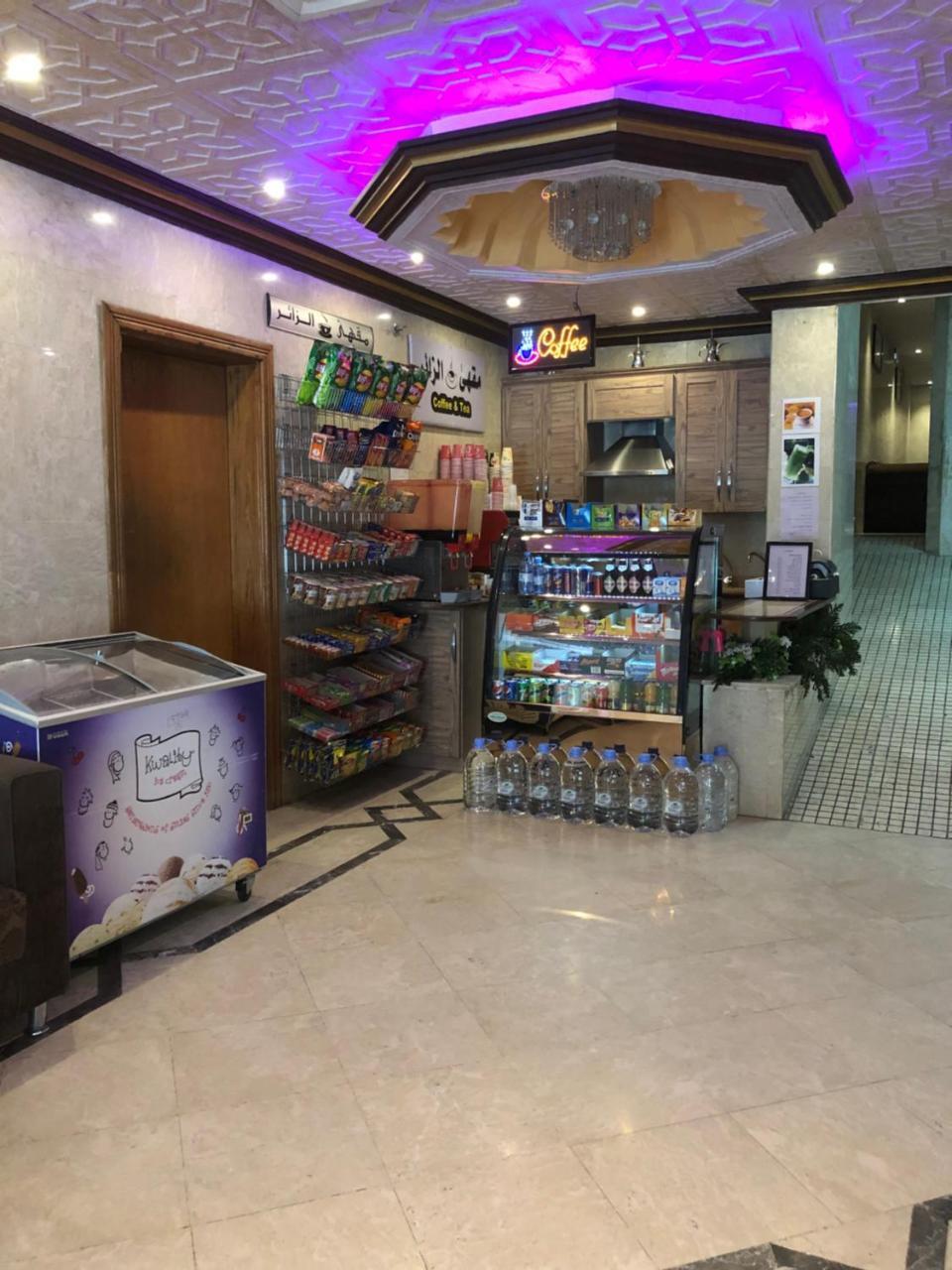 Guest House Hotel Apartments Makkah Mecca Ngoại thất bức ảnh